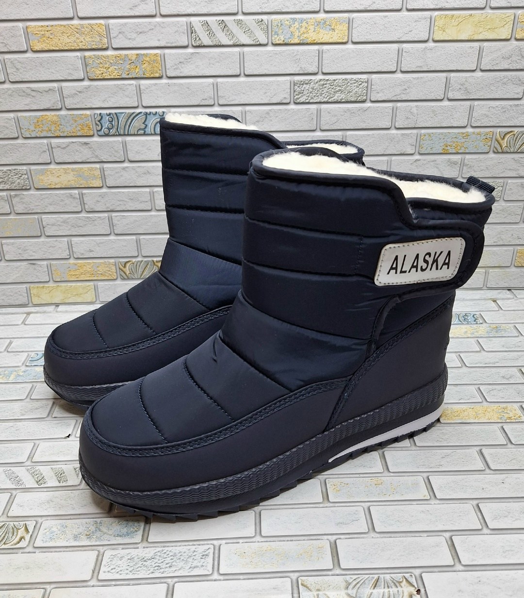 мужские дутики 2301-12 темно-синие,женские дутики 686-9 аляска темно-синие,мужские дутики 2311-12 темно-синие,дутики alaska,дутики мужские зимние idibek shop