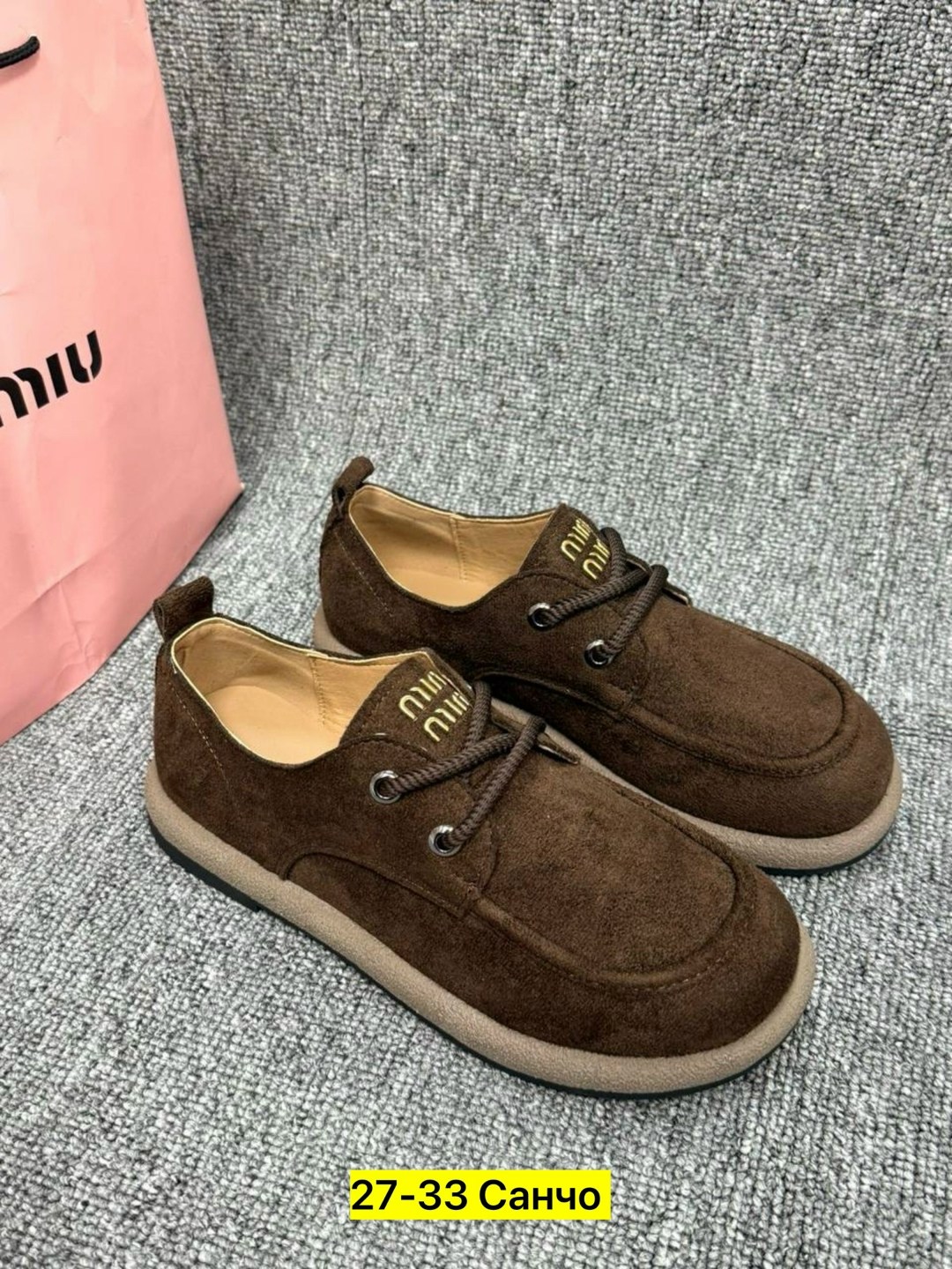 , женская,женские лоферы,повседневная ,туфли