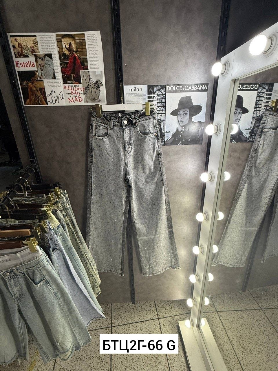 женские джинсы,джинсы брюки,стильные джинсы,джинсы,джинсы широкие