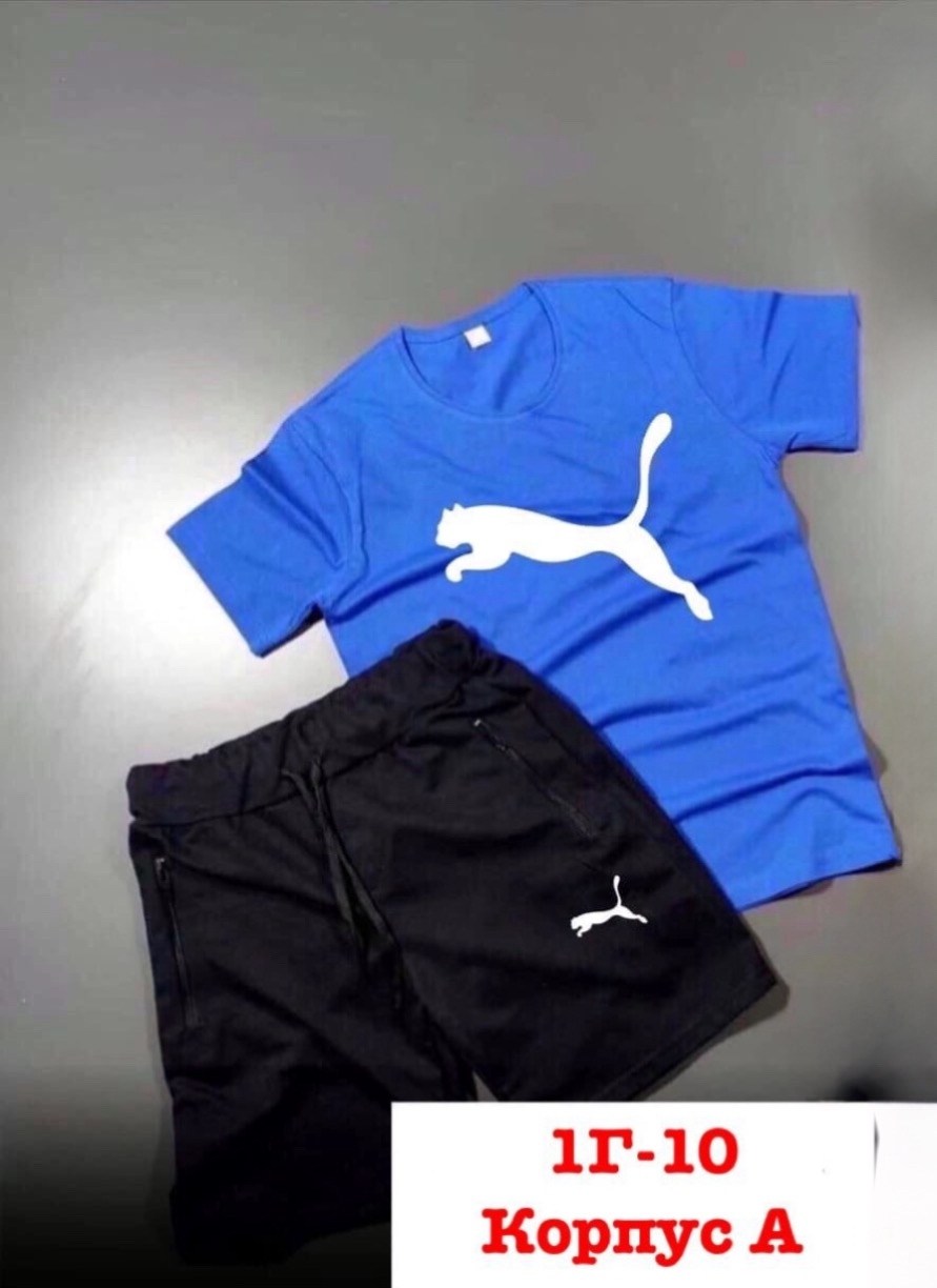 спортивные костюмы nike,костюм спортивный для мальчика,костюм nike,спортивный костюм тройка nike,спортивные костюмы мужские