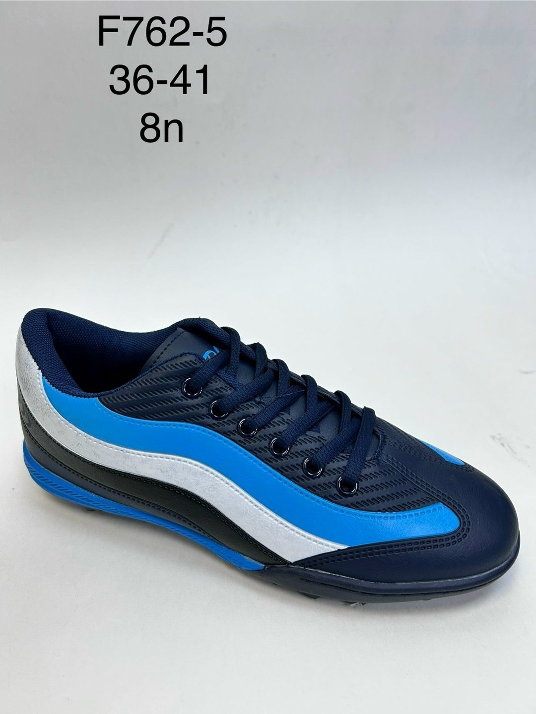 футбольная ,бампы футбольные,сороконожка для футбола,бутсы футбольные детские, для футбола