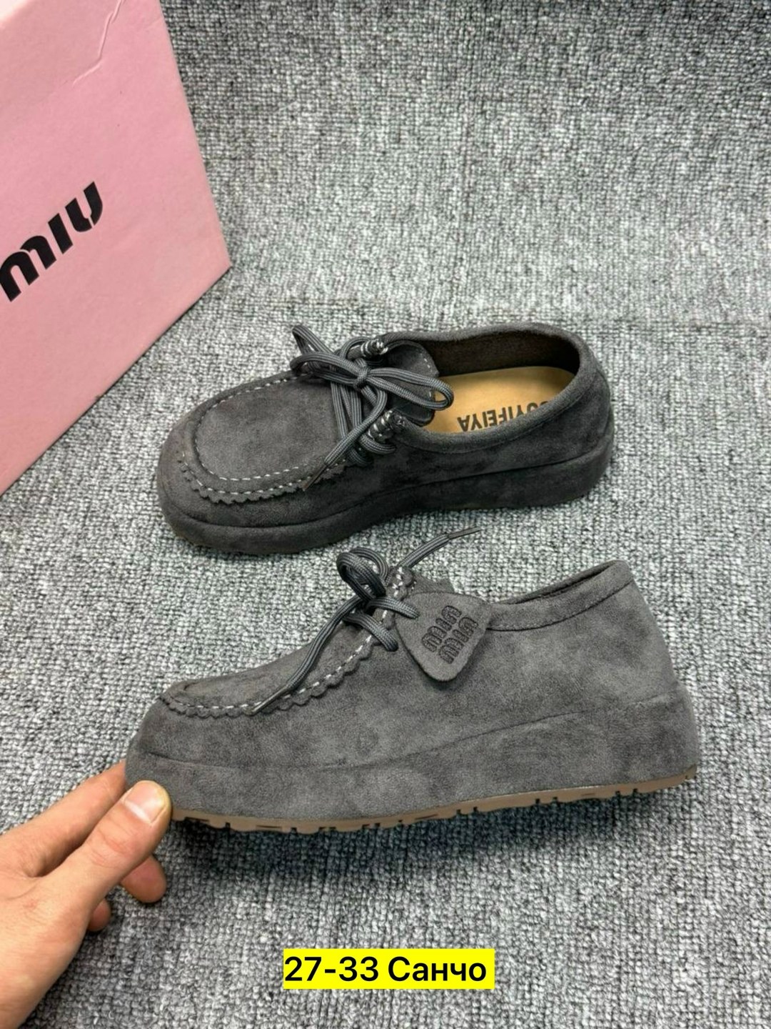 ,лоферы замш,женские лоферы, женская, женская лоферы замш