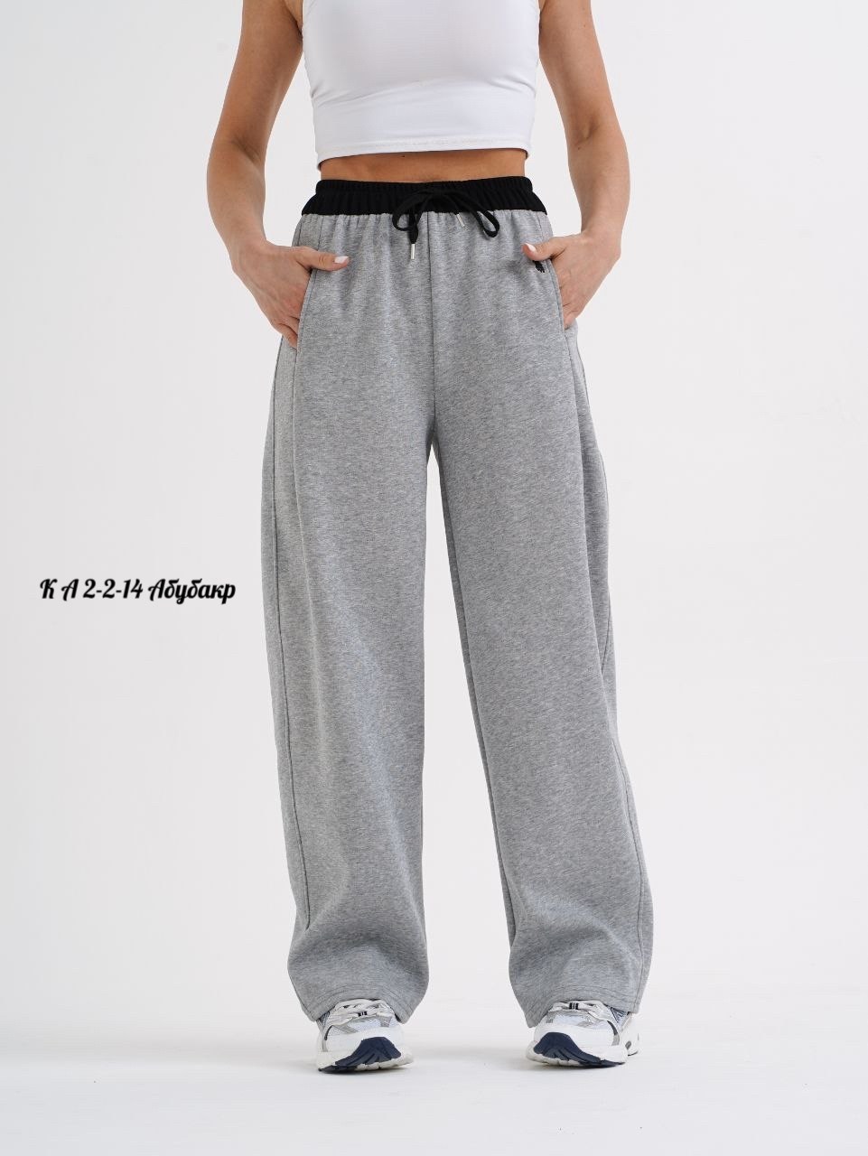 штаны палаццо женские спортивные,брюки палаццо спортивные,брюки палаццо,брюки спортивные,спортивные штаны палаццо viki