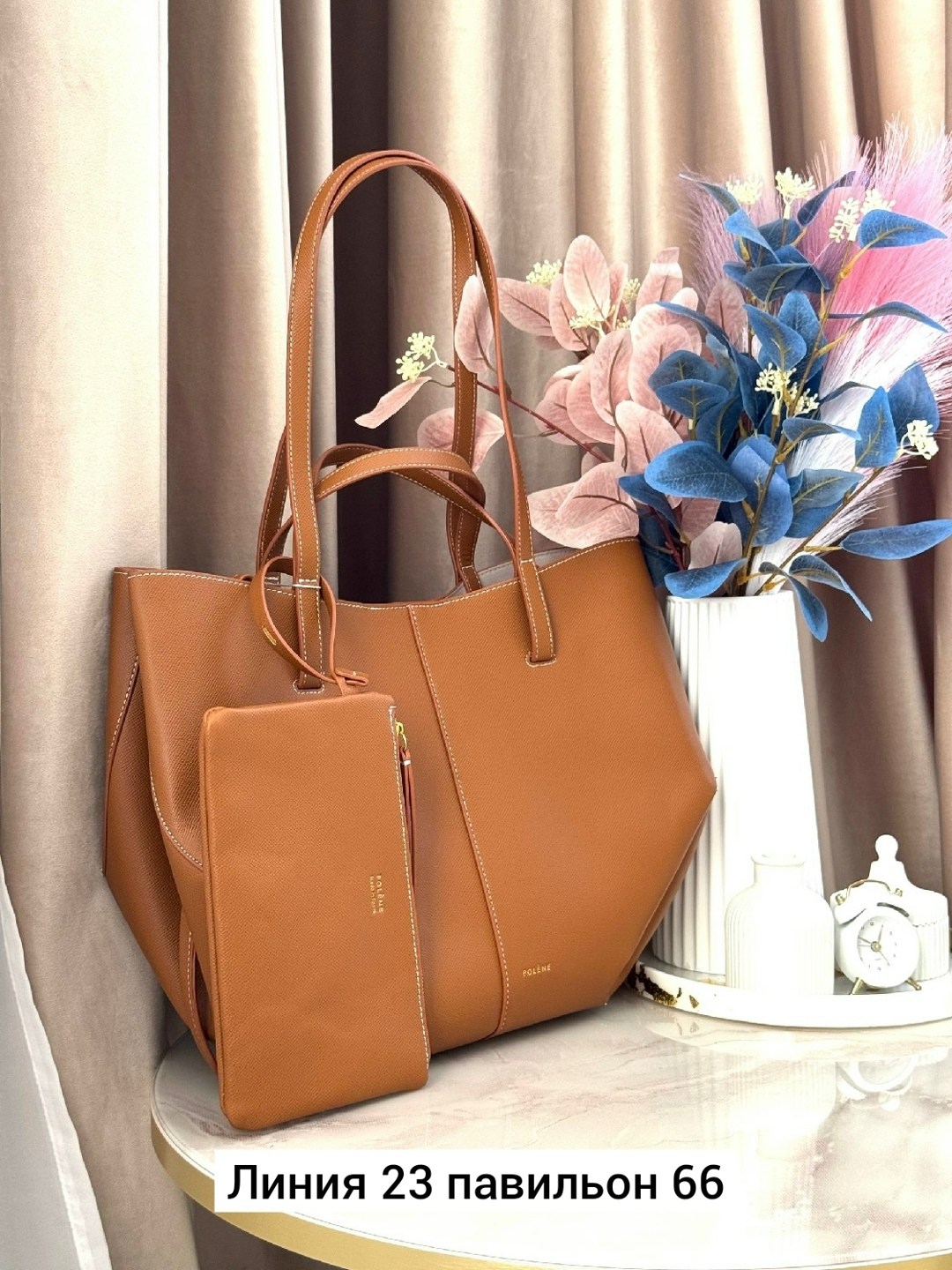 сумка,сумка женская,большая сумка,большая сумка женская,сумка celine