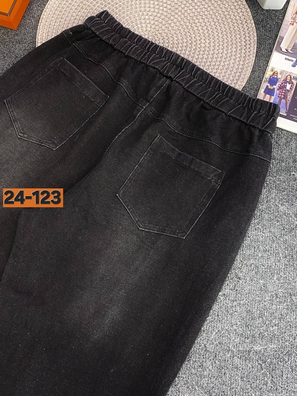 брюки джоггеры,брюки спортивные,модные брюки,штаны модные,брюки комплект