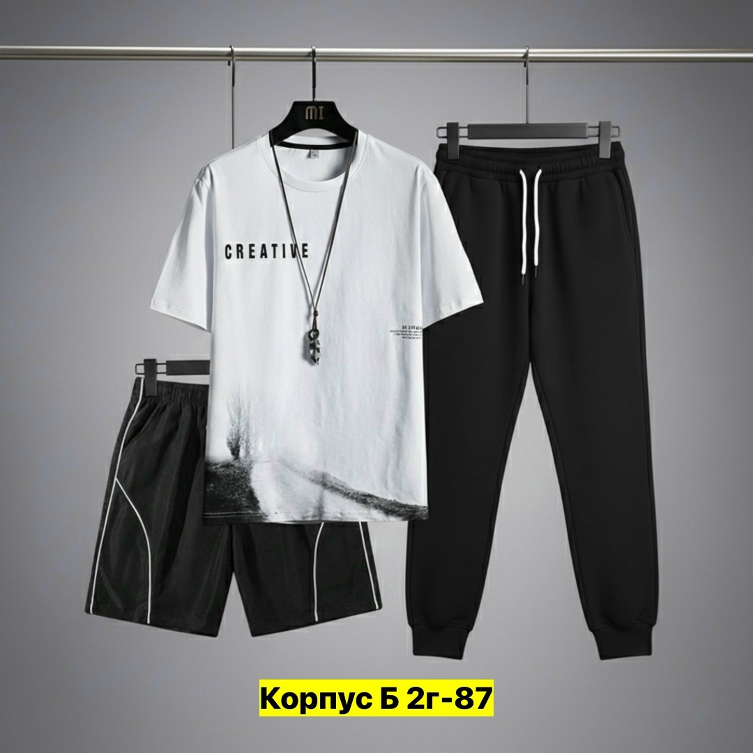 мужские спортивные костюмы,мужской повседневный спортивный костюм,мужская спортивная одежда,повседневный спортивный костюм,костюм мужской