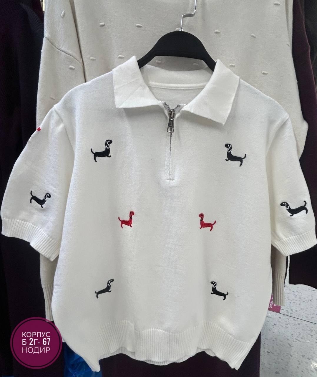 женская кофта,поло кофта,свитер поло,кофта,мужская кофта