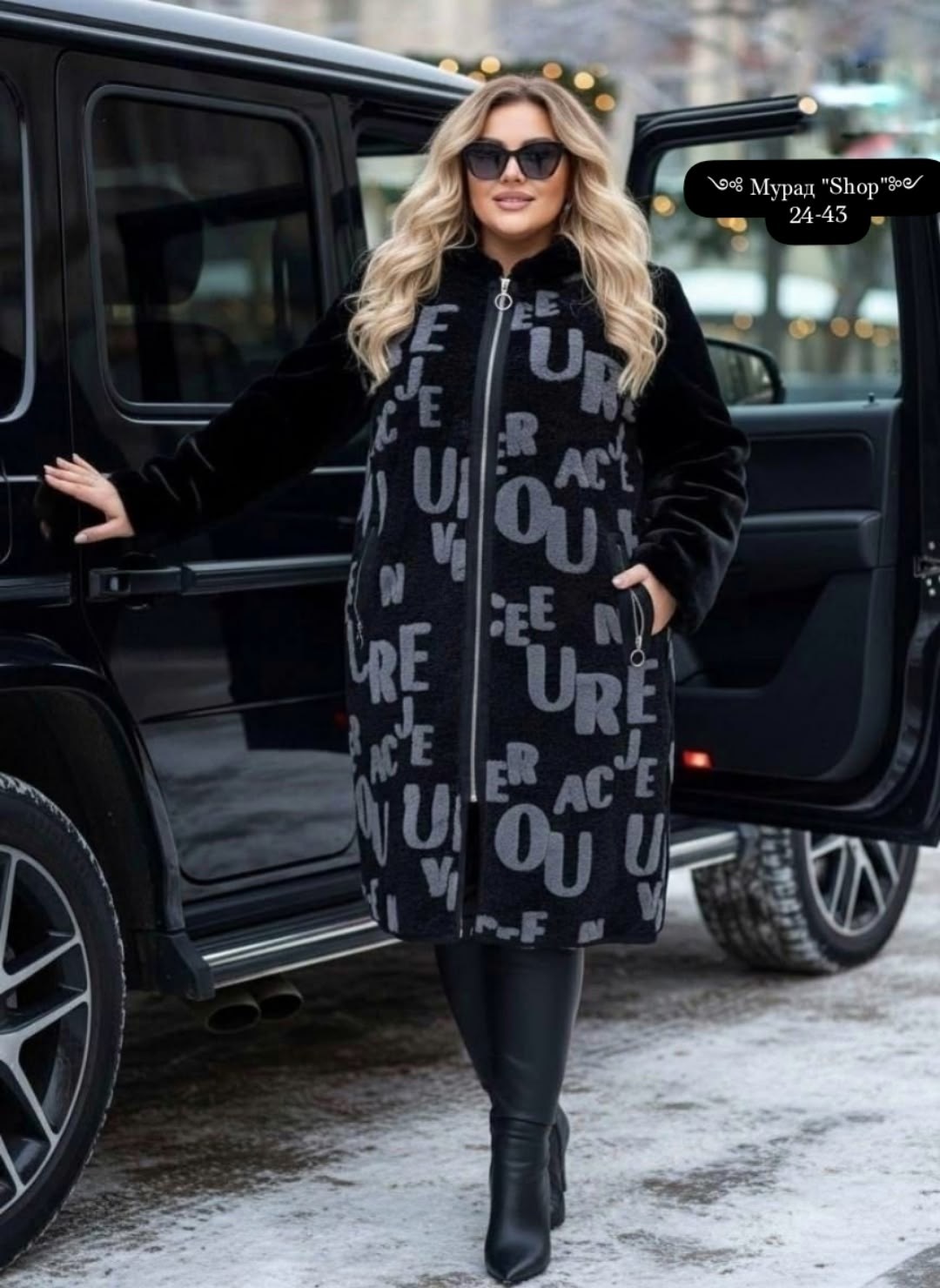 шуба из мутона с капюшоном отделка норка,облегчённая мутоновая шуба с капюшоном,шуба из мутона,женская дубленка,шуба из мутона с капюшоном, отделка норка мосмеха 8020604