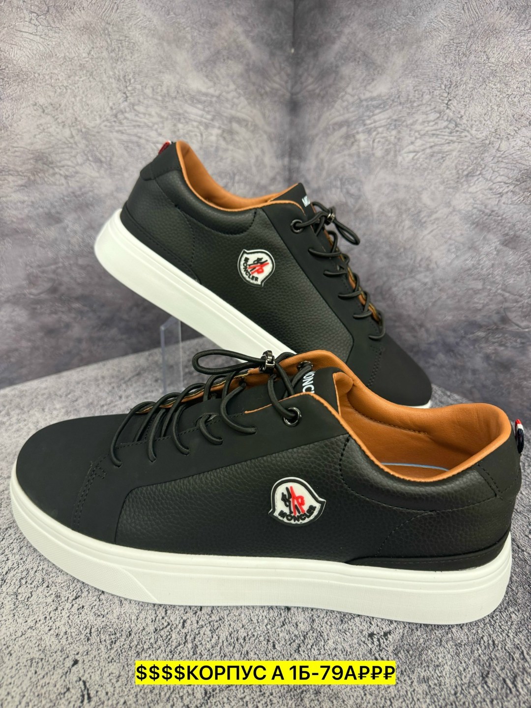 ,мужская спортивная ,спортивный ,мужская ,низкие кроссовки