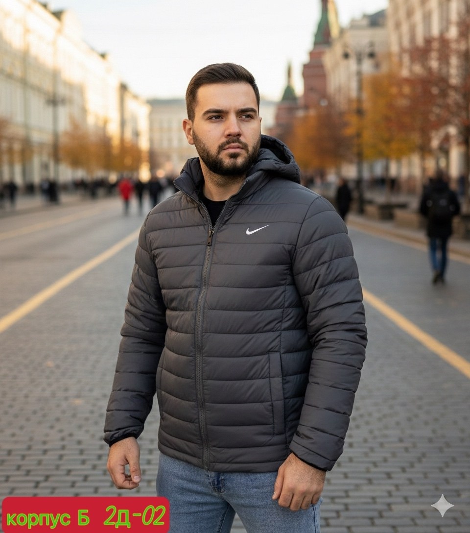 куртка демисезонная мужская adidas,демисезонная куртка,мужская куртка adidas,мужская демисезонная куртка,куртка