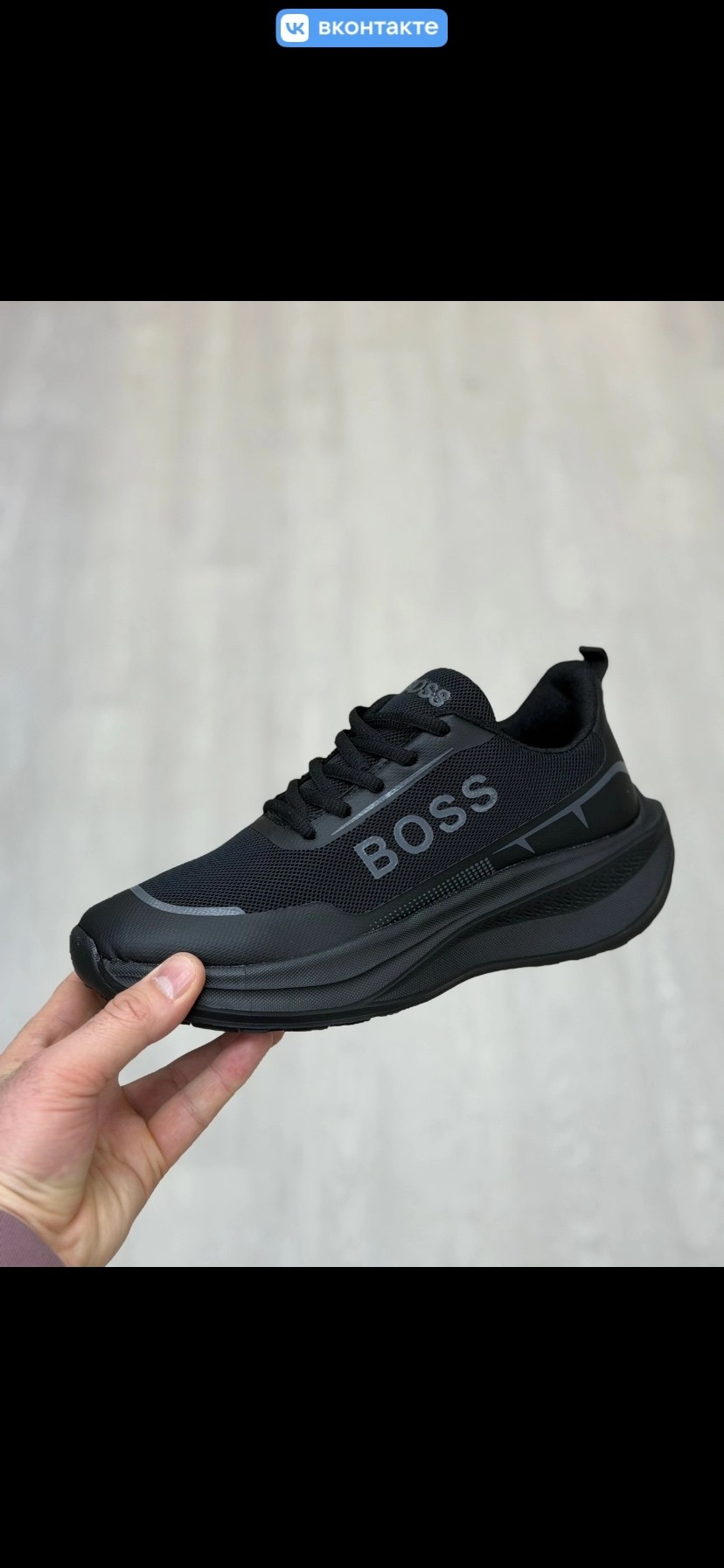 ,кроссовки женские,мужские кроссовки,черные кроссовки,кроссовка