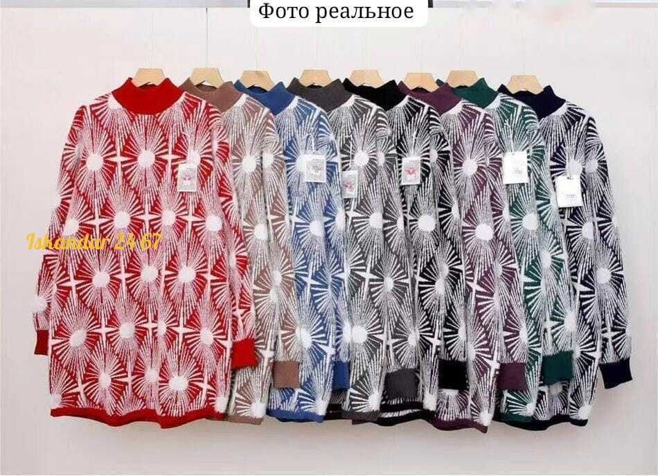 свитера туники,туника женская,кофта женская,свитера женские,стильная кофта