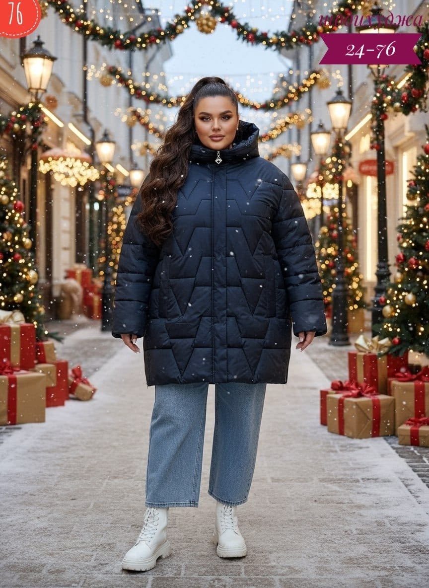 стильные куртки для полных женщин,демисезонная куртка,куртка женская демисезонная большие размеры,зимняя женская куртка больших размеров,куртка зимняя женская