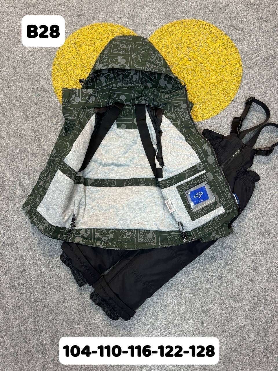 зимний костюм детский,зимний костюм для мальчиков,демисезонный костюм для мальчика 92,snowest костюм зимний для мальчика,костюм раскид зимний