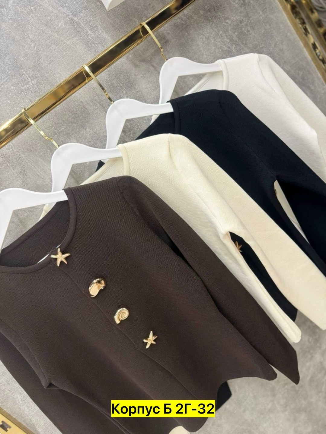 женская кофта,кардиган,женский кардиган,кардиган на пуговицах,кардиган коричневый