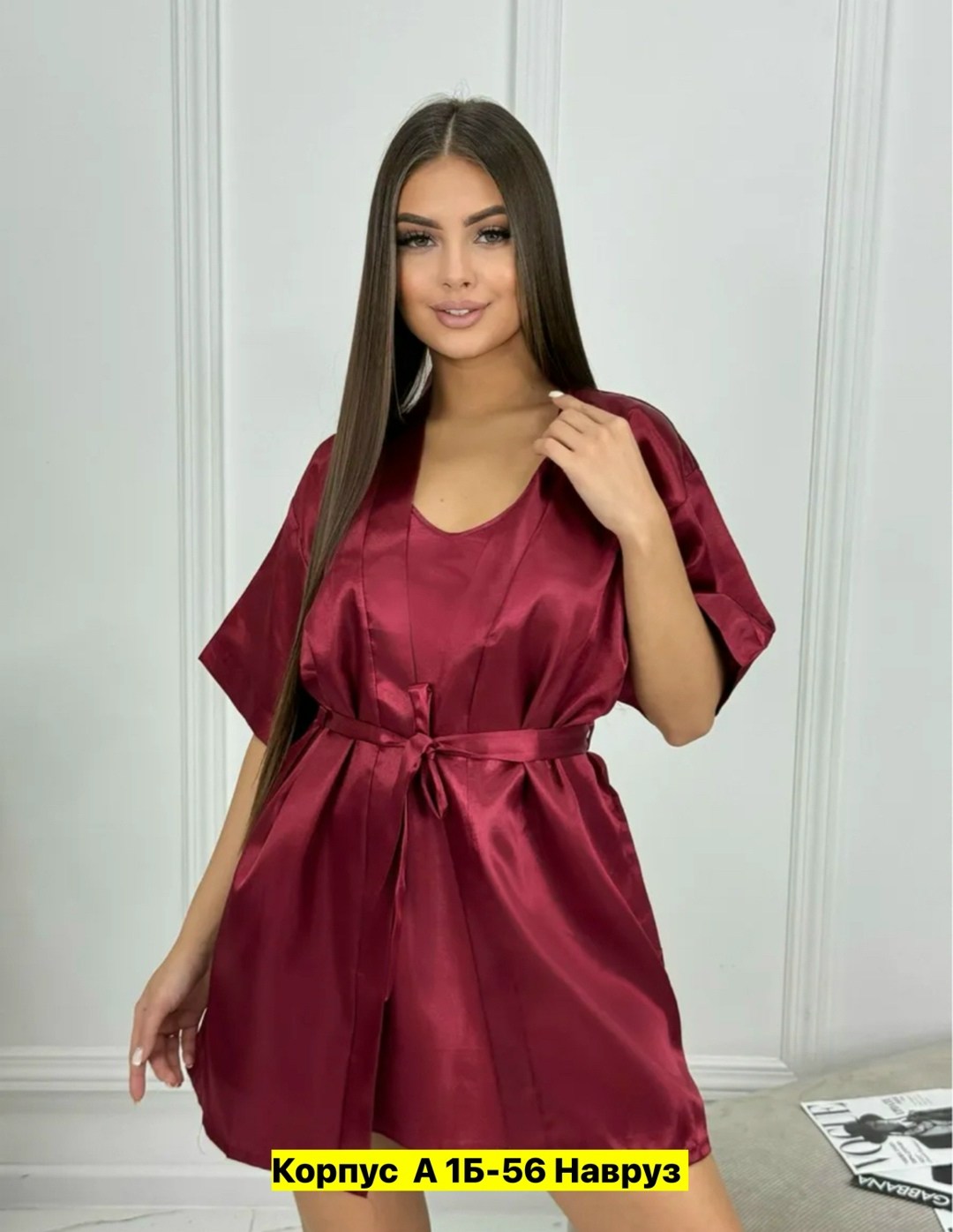 сорочка ночная шелковая ночнушка на бретельках belweiss 5548558,ночная сорочка женская,ночная сорочка на бретельках,ночная сорочка ночнушка кружевная на бретельках,ночная сорочка ночнушка кружевная