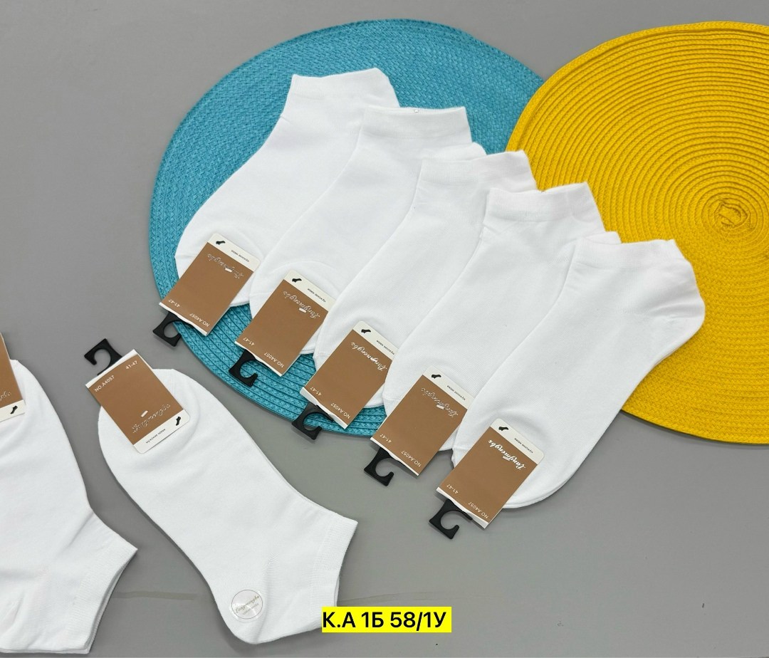 носки белые мужские туркан,носки женские,носки женские 10 пар,носки комплект,носки туркан производитель