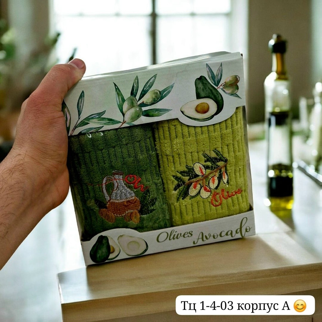 набор кухонные полотенца вафельные,набор кухонные полотенец,набор полотенец для кухни,подарочный набор кухонный полотенца,набор полотенец