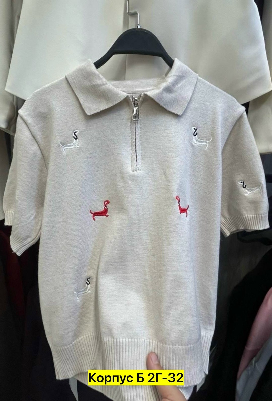 женская кофта,поло кофта,джемпера женские,свитер поло