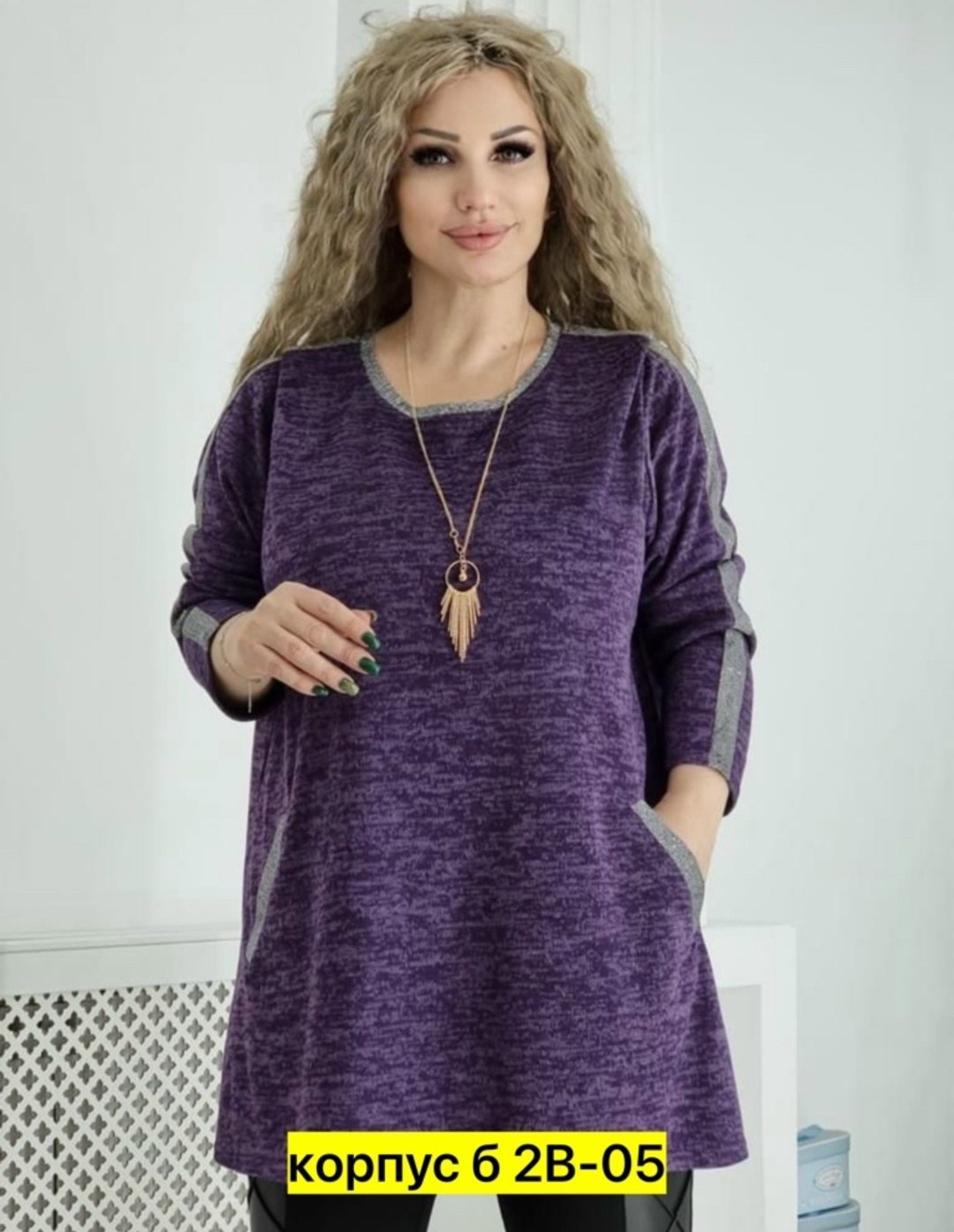 женская туника больших размеров,туника теплая большие размеры,туника больших размеров,женская туника большие размеры,женская туника