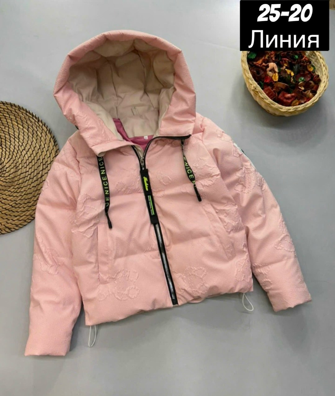 демисезонная куртка,куртка детский,куртка детская,демисезонная куртка для девочек,куртки