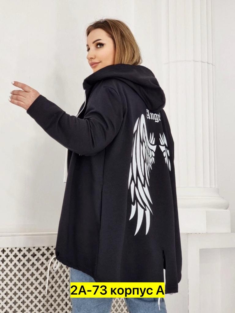 кардиган женский серый,кардиган с капюшоном удлиненный,кардиган женский,кардиган,кардиган на молнии с капюшоном