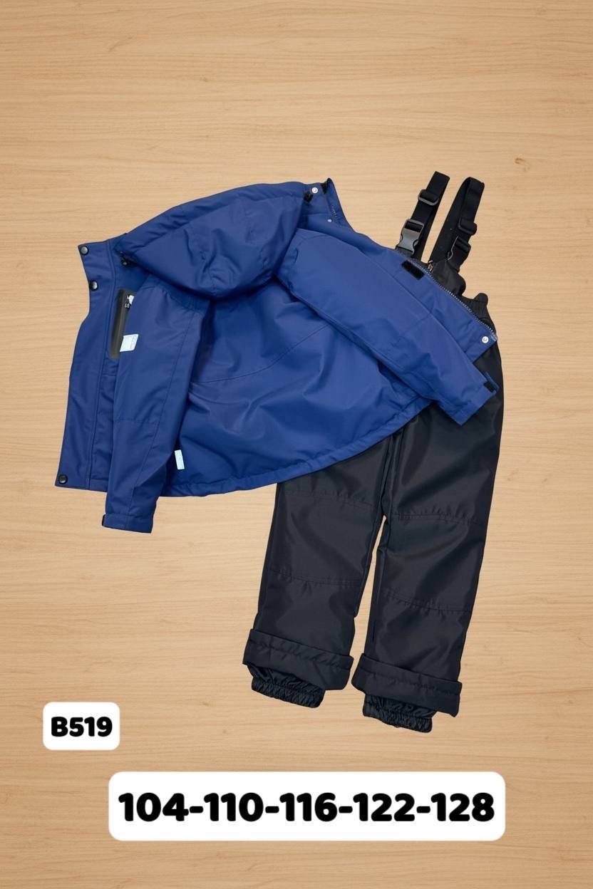 костюм зимний детский,зимний костюм для мальчиков,зимний костюм для мальчика 134-158,костюм зимний,новый зимний костюм для мальчика