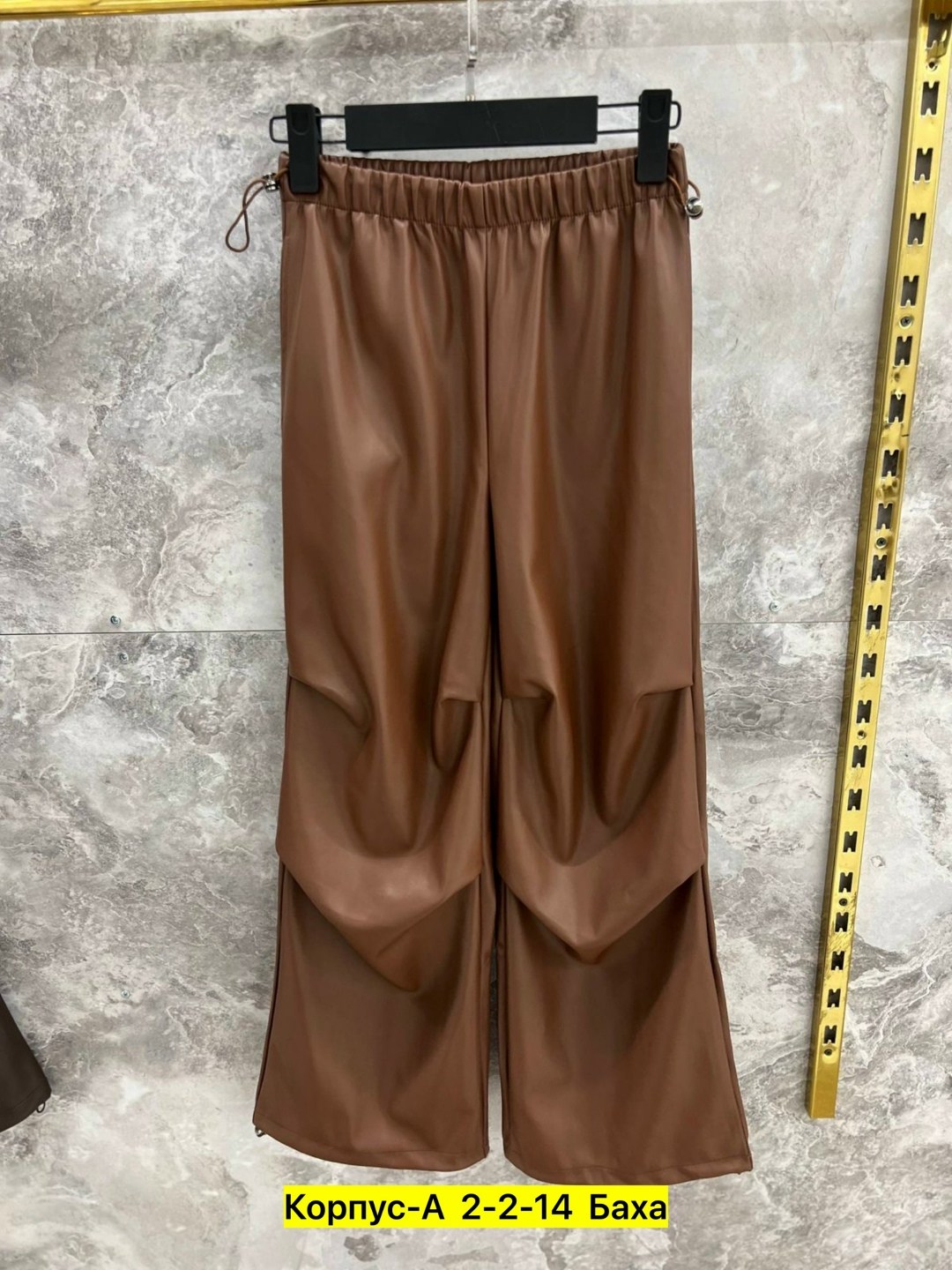 кожаные брюки палаццо,кожаные брюки,женские кожаные брюки,кожаные брюки палаццо с начёсом,кожаные женские брюки палаццо