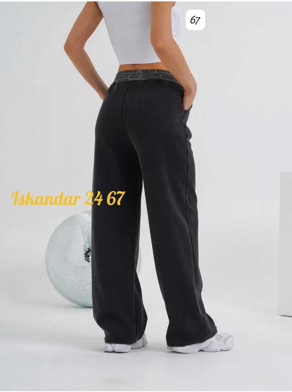 женские брюки,брюки спортивные женская,спортивные женские штаны,брюки джинсы,спортивные брюки