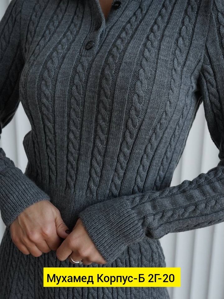 кофта женская,вязаные комплекты,кофта поло,вязаные свитера женские,джемпера женские