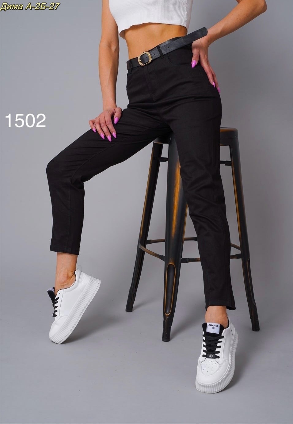 женские джинсы,джинсы мом,черные джинсы женские,джинсы штаны,джинсы брюки