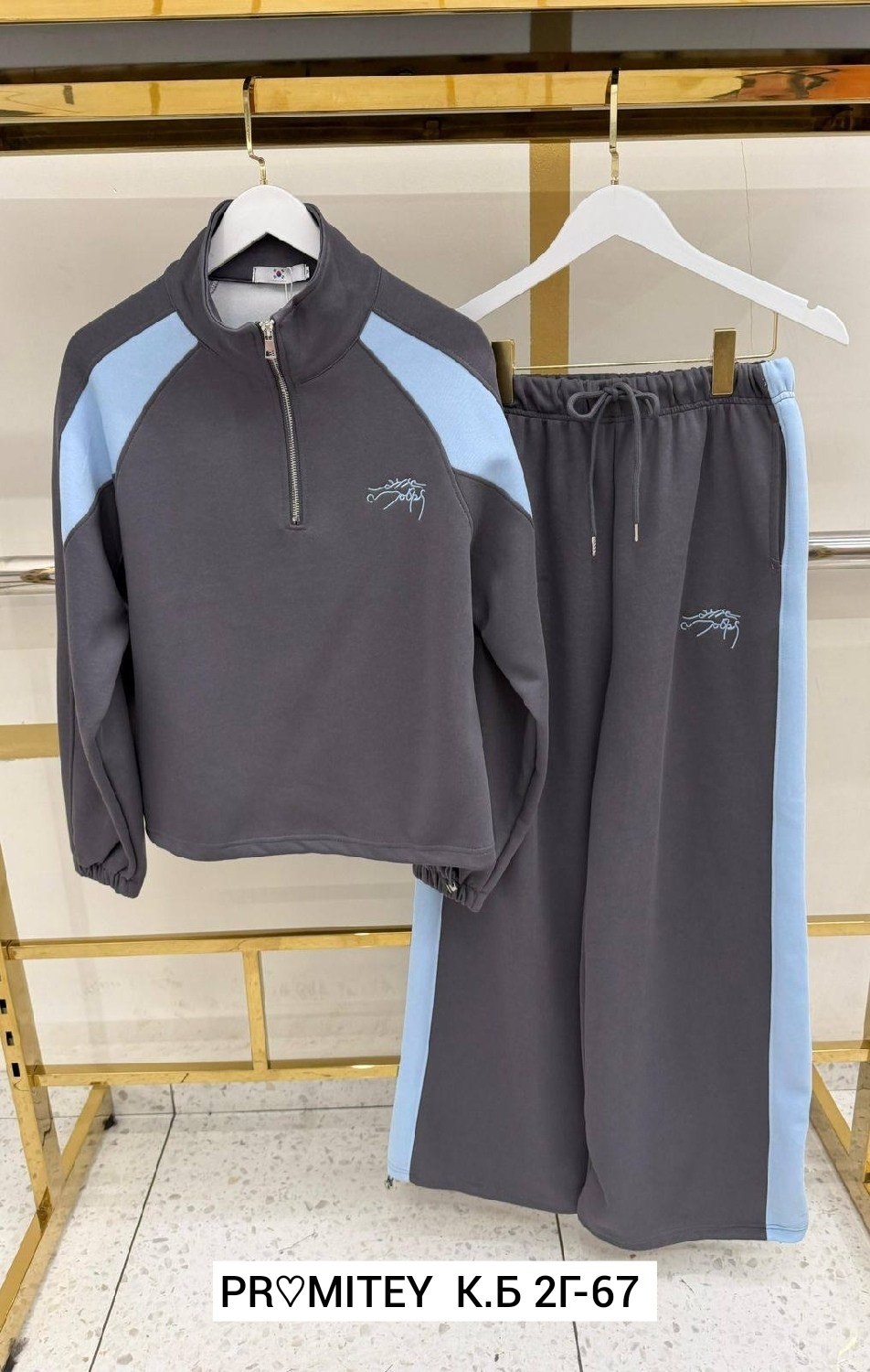 спортивные костюмы женские,спортивный костюм спортивные костюмы,спортивный костюм,костюм женский,спортивный костюм miu miu