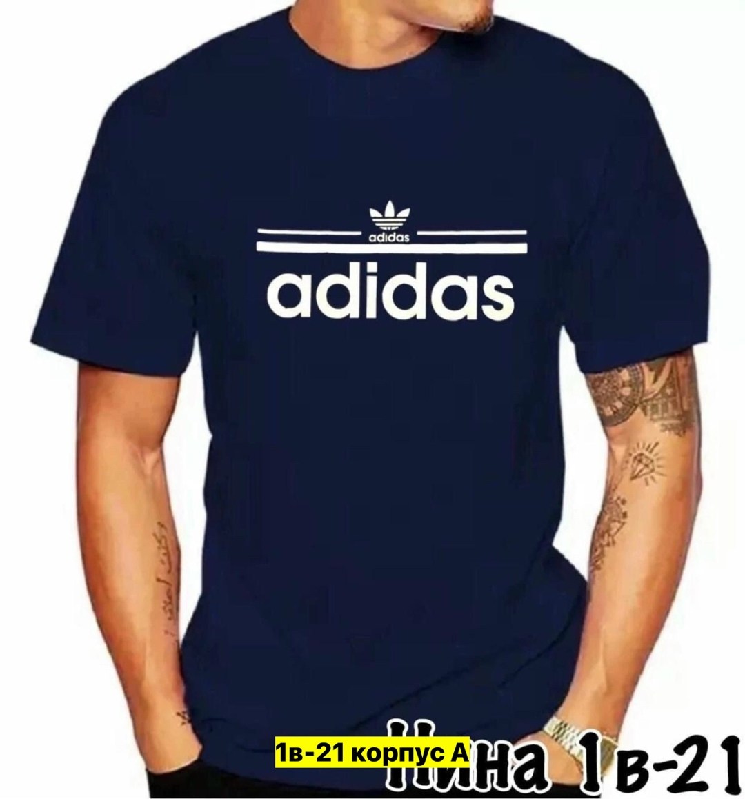 футболка adidas из хлопка adidas белая,мужская футболка adidas,футболки адидас,футболки мужские,adidas originals adidas