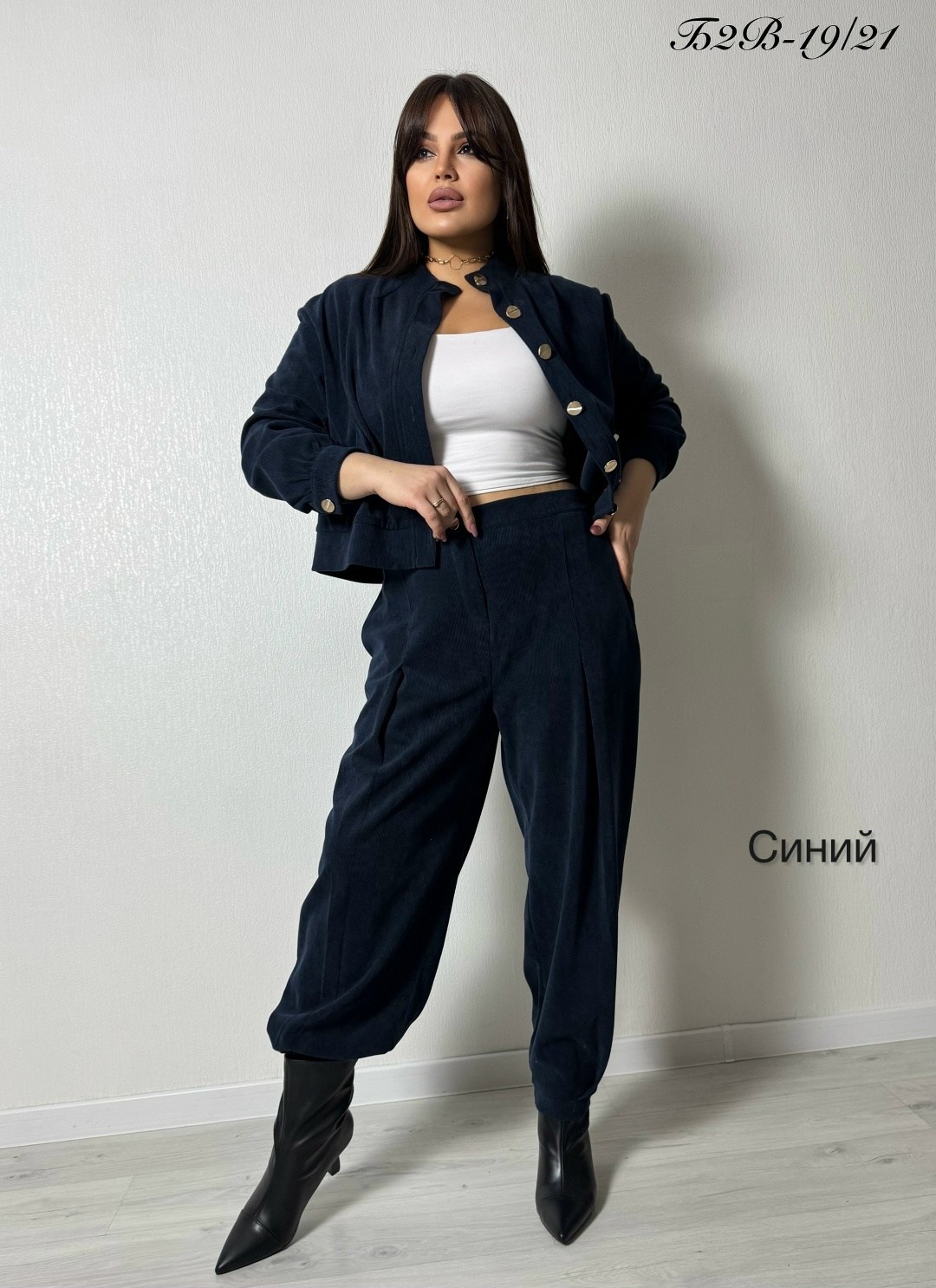 вельветовый костюм женский большого размера,костюм вельветовый больших размеров,вельветовый костюм больших размеров emmiloves цвет темно-синий,вельветовые костюмы,брючный костюм