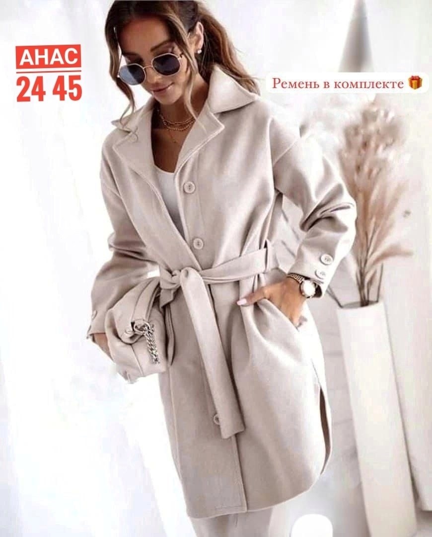 пальто кашемир,пальто женское,пальто из кашемира женское,пальто модное,элегантные пальто