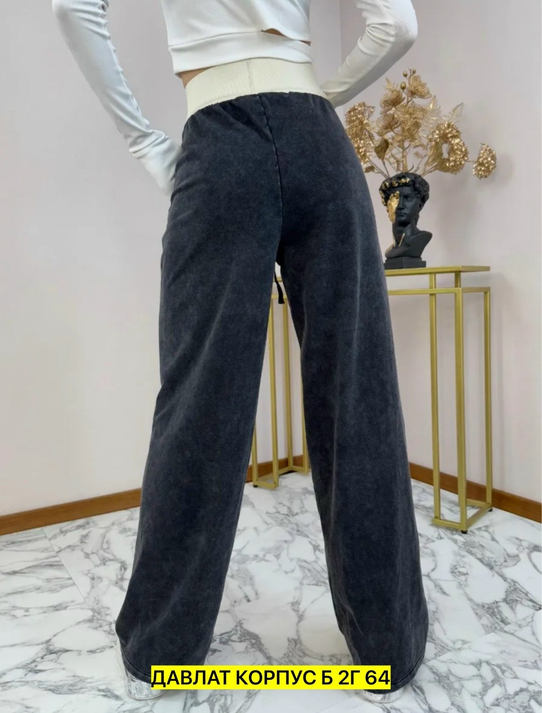 женские штаны,штаны батал женские,джеггинсы палаццо широкие спортивные штаны bao style,штаны батал,брюки зара женские