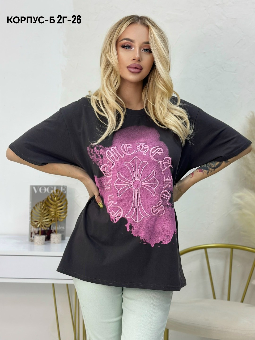 футболки женская оверсайз,футболки оверсайз с принтами,базовая женская футболка оверсайз,женская футболка,женские футболки с принтом