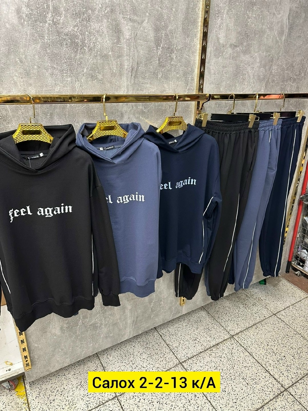 мужской спортивный костюм на флисе,мужской теплый спортивный костюм на флисе,костюм спортивный мужской,костюм теплый мужской спортивный,костюм на флисе мужской