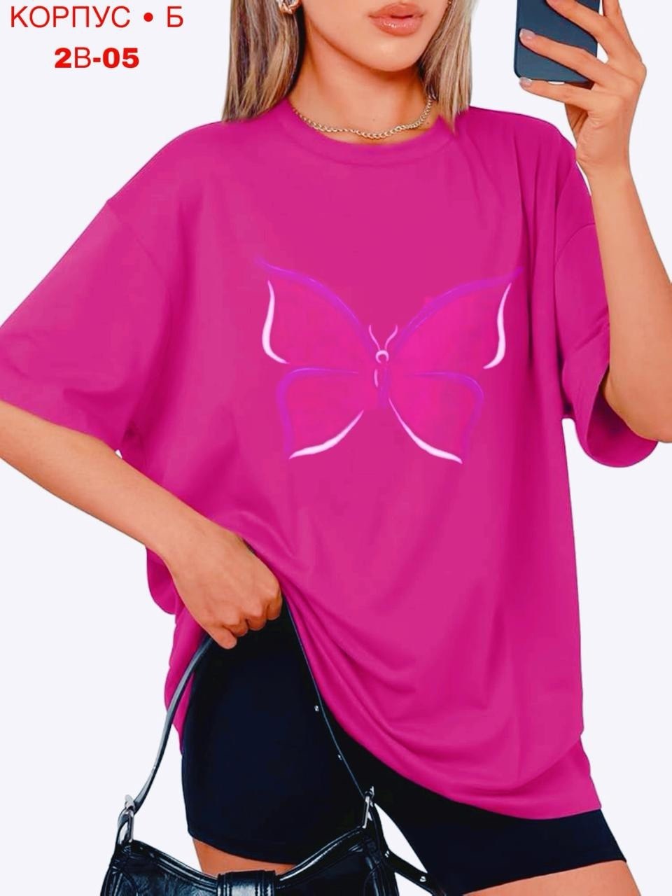футболки женская,футболки женская оверсайз,футболки женские с принтом,футболки женские модные,футболки женские больших размеров