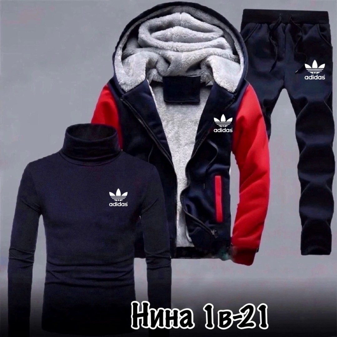 спортивный костюм мужской теплый,спортивный костюм мужской теплый adidas,спортивный костюм мужской на флисе четверка adidas,спортивные костюмы мужские теплые тройка,спортивный костюм мужской adidas 4в