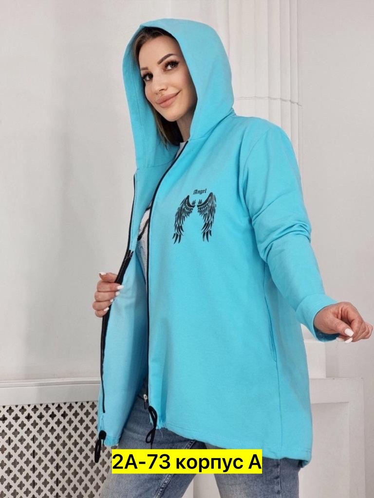 кардиган женский серый,кардиган с капюшоном удлиненный,кардиган женский,кардиган,кардиган на молнии с капюшоном