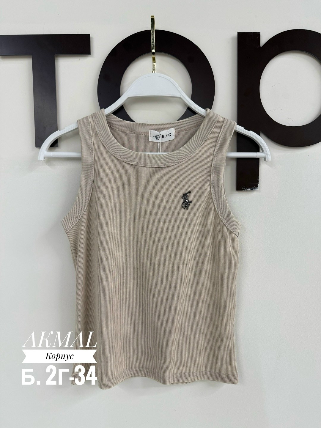 майка топы,майки в,женская майка,майки рубчик,детская майка