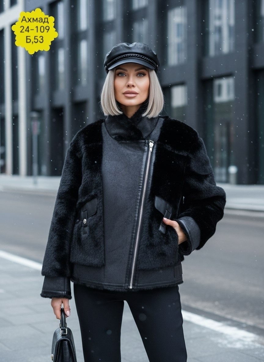 зара дубленка женская авиатор,дубленка косуха авиатор женская,дубленка авиатор женская,дубленка женская,дубленка косуха женская