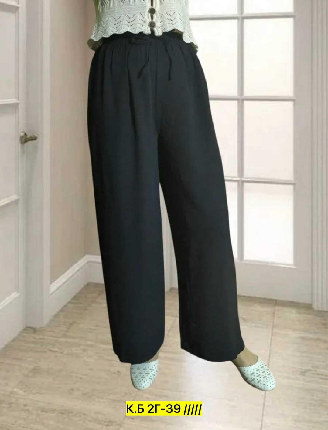 брюки свободные,брюки широкие,брюки женские большие размер tanhia fashion,женские широкие брюки,брюки летние палаццо широкие chika collection