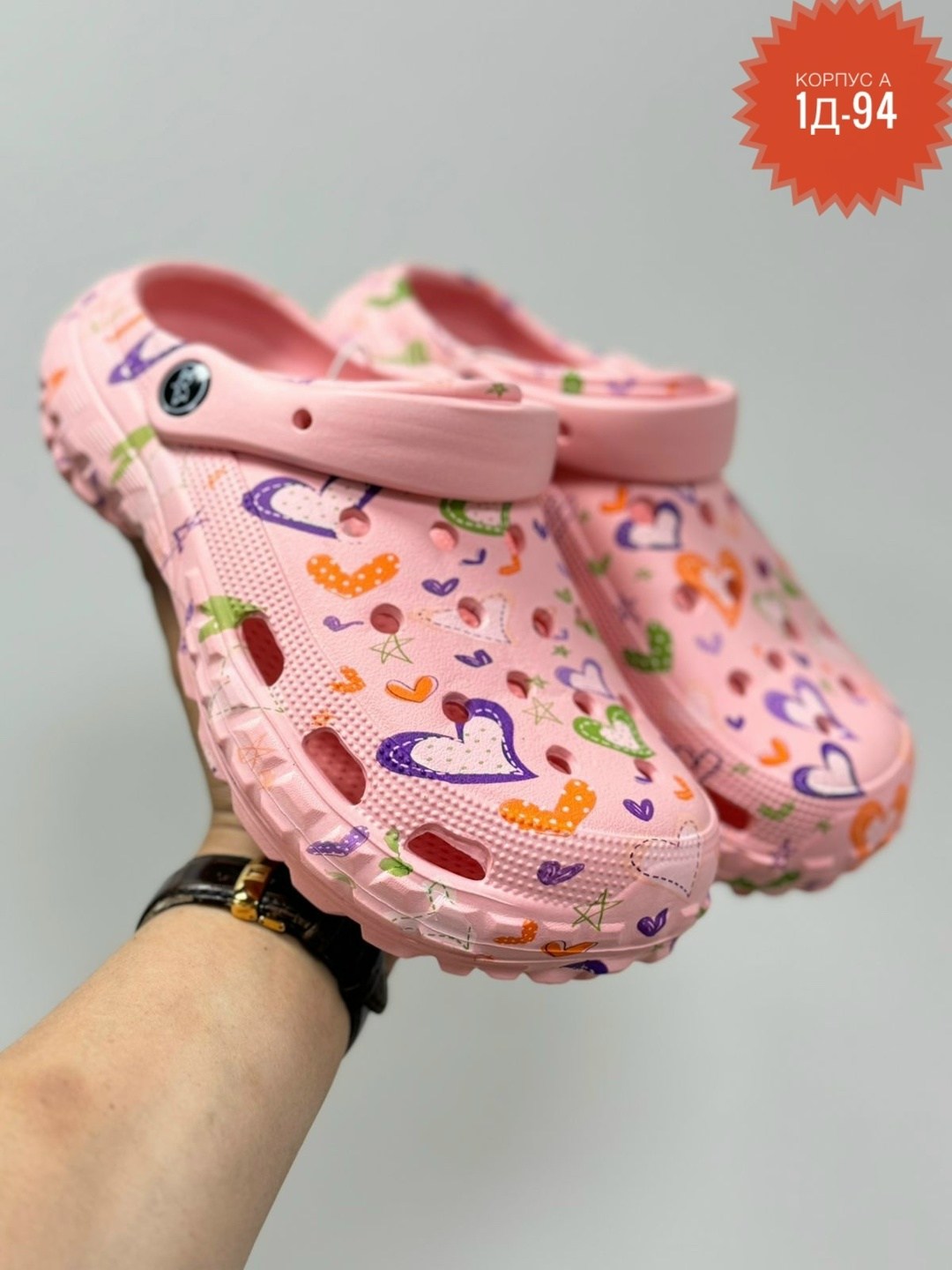,crocs classic clog,сабо крокс детские,сабо детские crocs,crocs baya seasonal printed clog