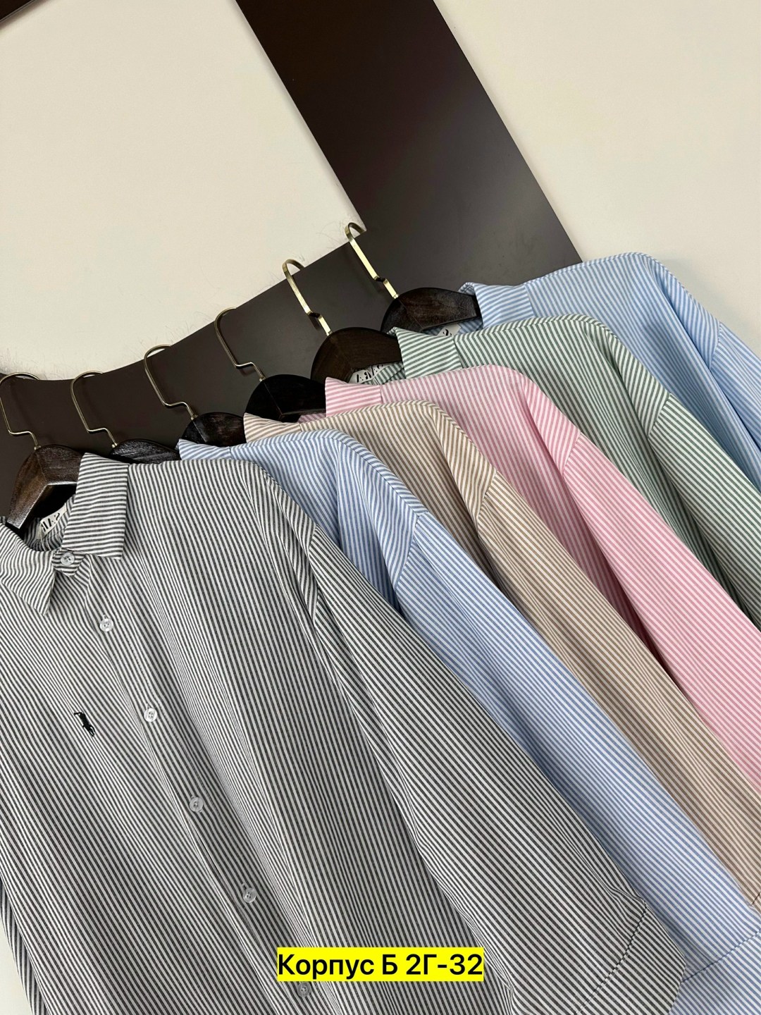 женская рубашка,женская рубашка в полоску,рубашка в полоску,женские блузки и рубашки