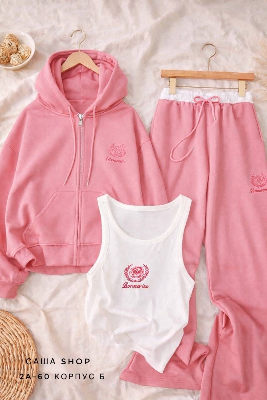 костюм женский,костюм розовый,спортивный костюм женский,женский костюм розовый,модная толстовка