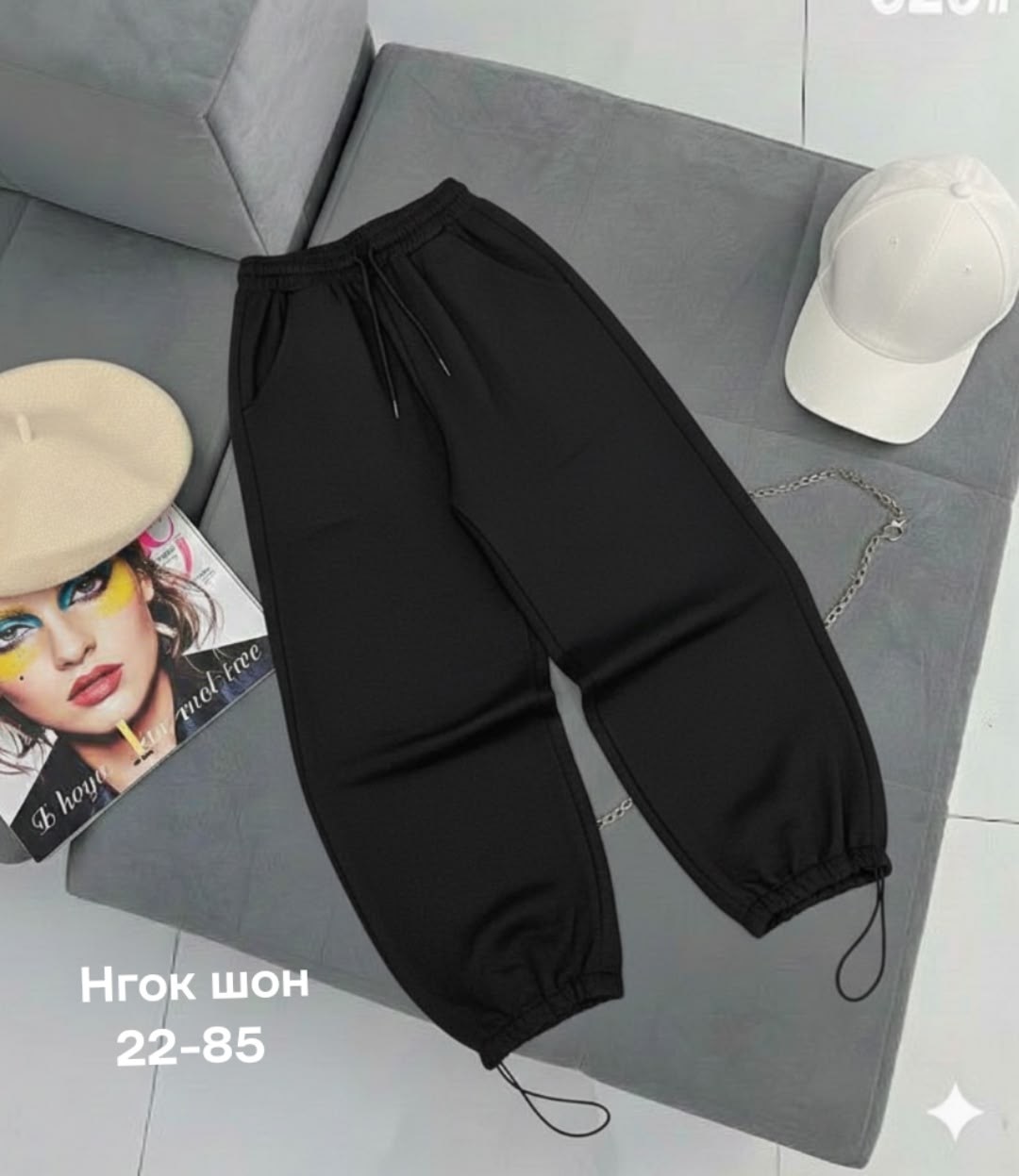 брюки спортивные,штаны на флисе,спортивные штаны,серые широкие спортивные штаны,брюки спортивные женские