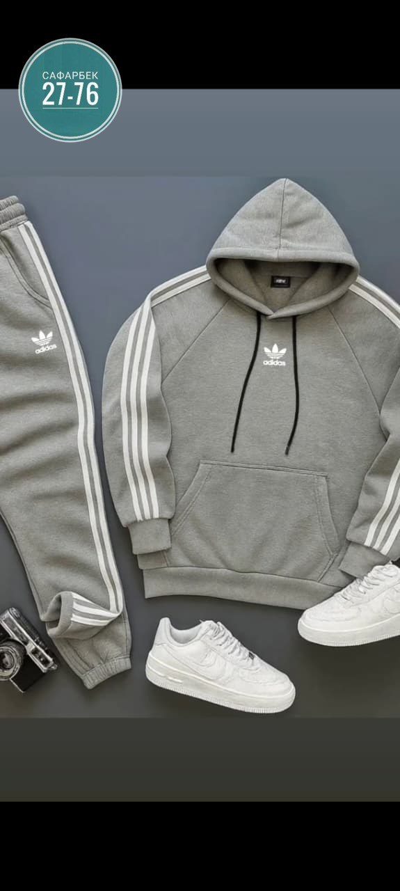 мужской теплый спортивный костюм adidas,спортивный костюм adidas,спортивный костюм адидас на флисе,спортивный мужской костюм adidas,спортивный костюм adidas на флисе