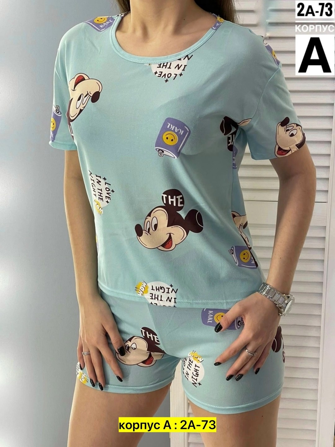 пижама женская,домашняя одежда пижама,пижама для женщин,пижама женская костюм,уличная пижама